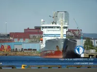 Olie-/chemikaliëntanker te koop