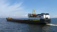 Bulkcarrier te koop
