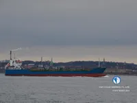 Olie-/chemikaliëntanker te koop