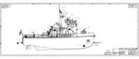 Sleperschip te koop