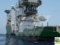 Fast Supply Vessel (FSV) te koop