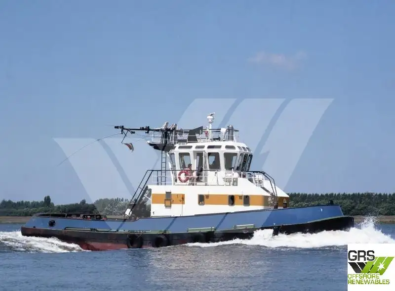 Sleperschip te koop