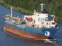 Olie-/chemikaliëntanker te koop