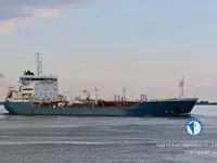 Olie-/chemikaliëntanker te koop
