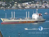 Koelschip Te koop