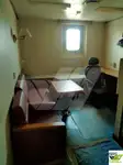 Bevoorradingsschip te koop