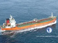 Olie-/chemikaliëntanker te koop