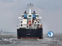 Olie-/chemikaliëntanker te koop