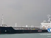Olie-/chemikaliëntanker te koop