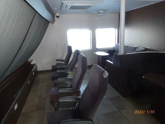 Veerboot te koop