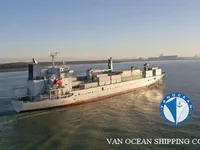 Koelschip te koop
