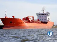 Olie-/chemikaliëntanker te koop