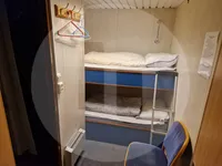 Veerboot te koop