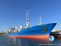 Koelschip te koop