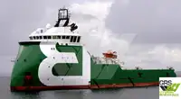 bevoorradingsschip Te koop