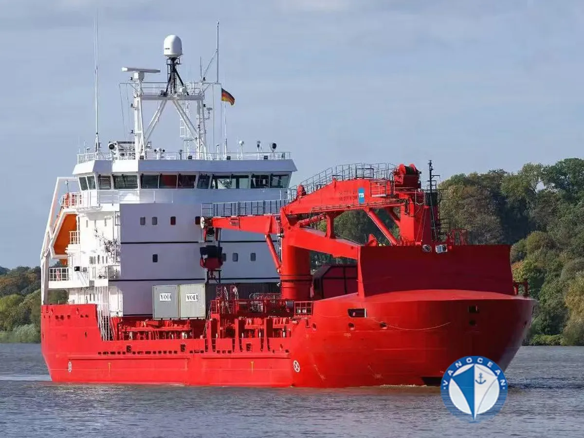 Koelschip te koop