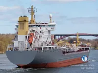 Olie-/chemikaliëntanker te koop