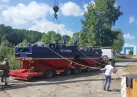 Sleperschip te koop