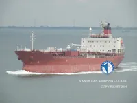 Olie-/chemikaliëntanker te koop