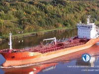 Olie-/chemikaliëntanker te koop