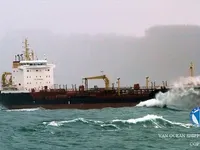 Olie-/chemikaliëntanker te koop