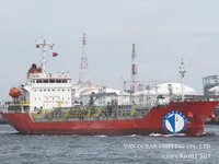 Olie-/chemikaliëntanker te koop