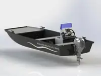 Patrouilleboot Te koop