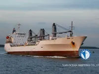 Koelschip te koop