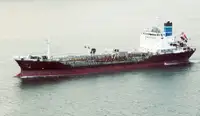 Oil/Chemical tanker Te koop