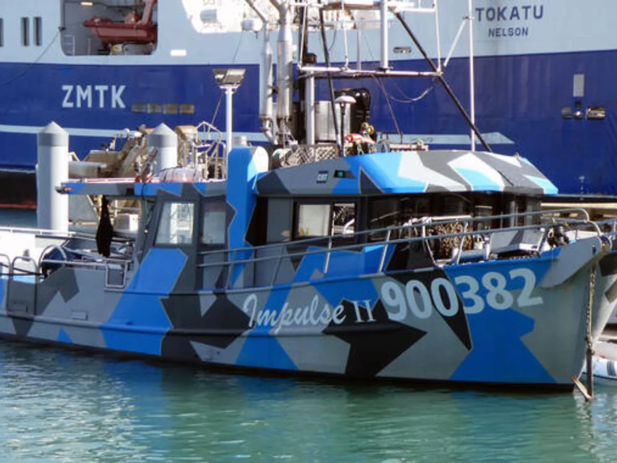 Veerboot te koop