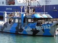Veerboot te koop