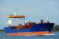 Oil/Chemical tanker Te koop