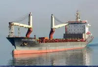 Vrachtschip Te koop