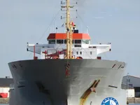 Olie-/chemikaliëntanker te koop