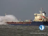 Olie-/chemikaliëntanker te koop