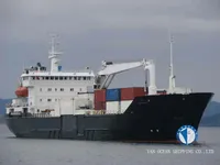 Koelschip te koop