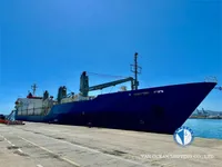 Koelschip te koop