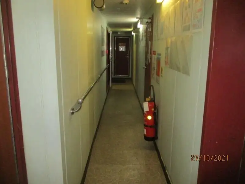 Koelschip te koop