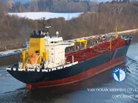 Olie-/chemikaliëntanker te koop
