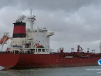 Olie-/chemikaliëntanker te koop