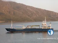 Koelschip te koop
