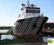 bevoorradingsschip Te koop