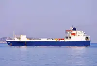Bulkcarrier te koop