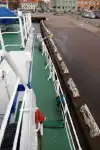 Veerboot te koop