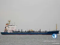 Olie-/chemikaliëntanker te koop