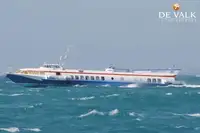 Hydrofoil te koop