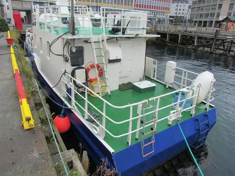 Sleperschip te koop