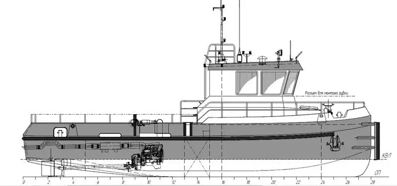 Sleperschip te koop