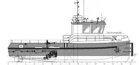 Sleperschip te koop