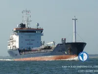 Olie-/chemikaliëntanker te koop